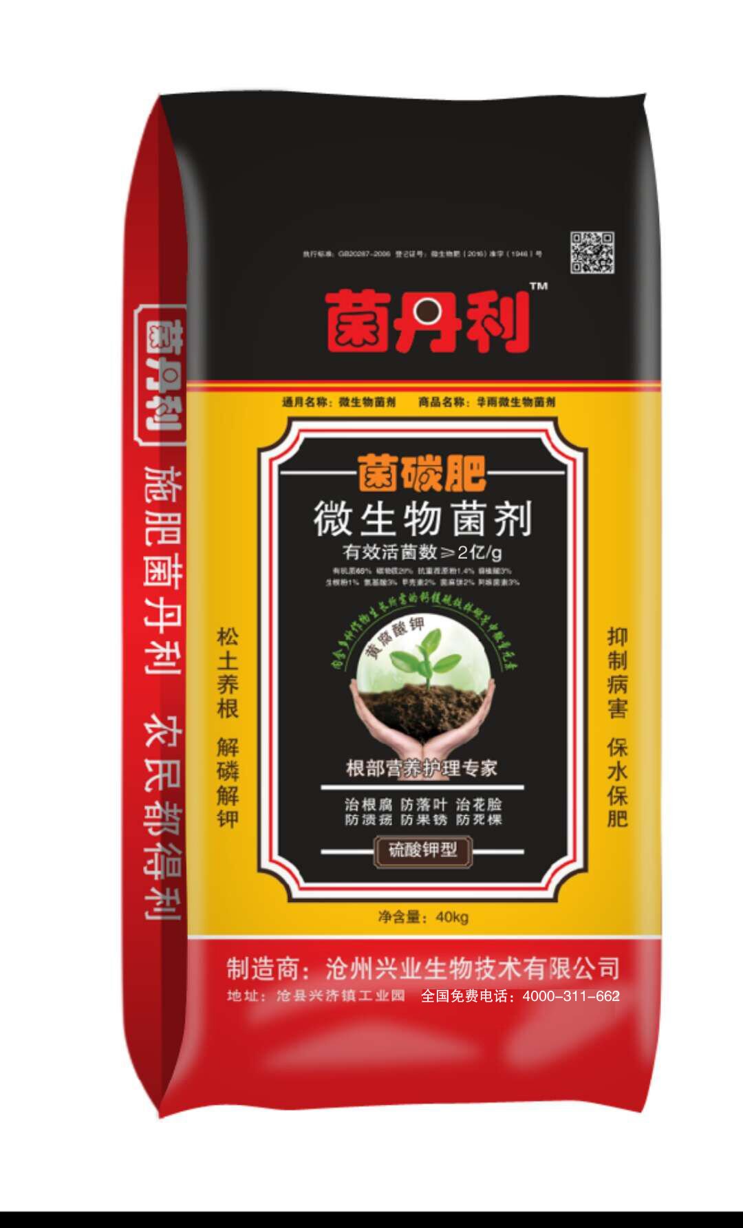 ΢�������3